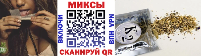 БУТИРАТ 99%  Пыть-Ях 