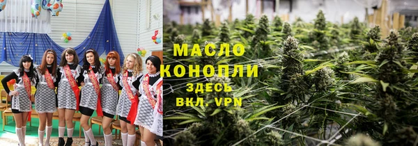mdma Белоозёрский