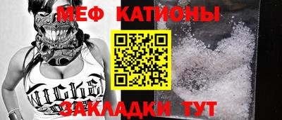 стаф Малоярославец