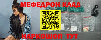 ECSTASY Партизанск