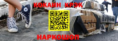 ECSTASY Мариинск