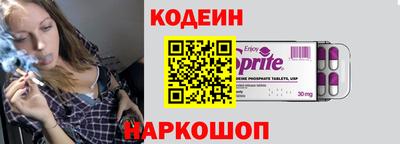 соль курить ск Малгобек