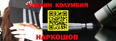 ECSTASY Мариинск