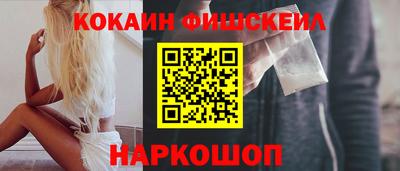 ECSTASY Мариинск