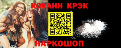 стаф Малоярославец