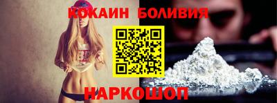 ECSTASY Мариинск