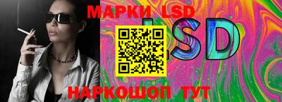 стаф Малоярославец