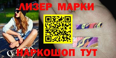 стаф Малоярославец