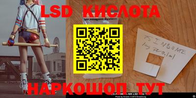 стаф Малоярославец