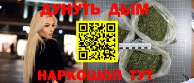 стаф Малоярославец