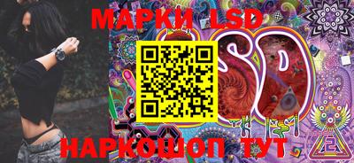 стаф Малоярославец