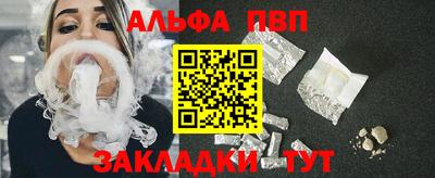 ECSTASY Мариинск
