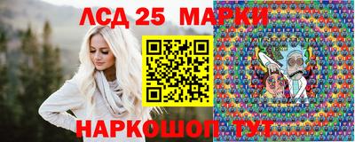 соль курить ск Малгобек