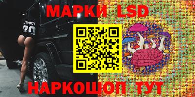 соль курить ск Малгобек