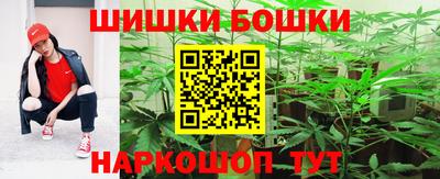 ECSTASY Мариинск
