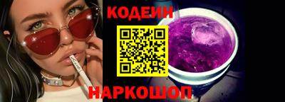 ECSTASY Мариинск