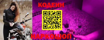 соль курить ск Малгобек