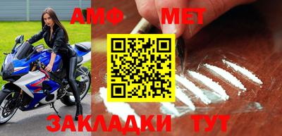 ECSTASY Мариинск