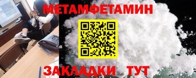 стаф Малоярославец