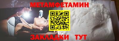 стаф Малоярославец