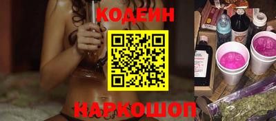 стаф Малоярославец