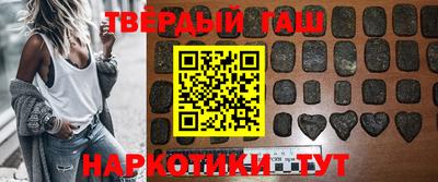 ECSTASY Мариинск