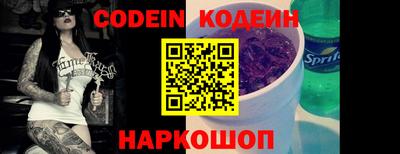 соль курить ск Малгобек