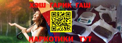 стаф Малоярославец