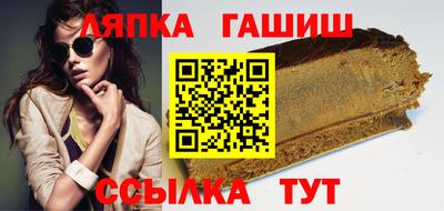 ECSTASY Мариинск
