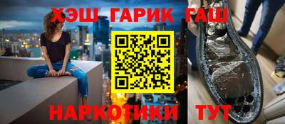 ECSTASY Мариинск
