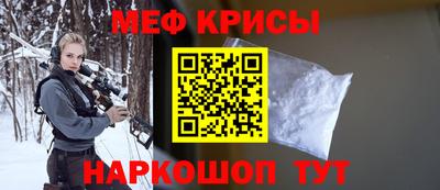ECSTASY Мариинск